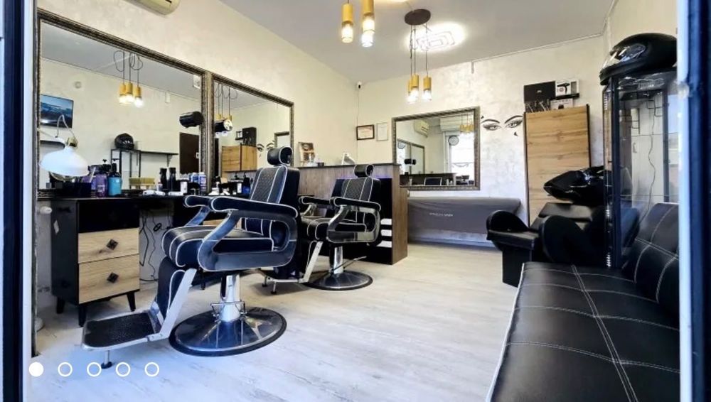 Бръснарско Оборудване