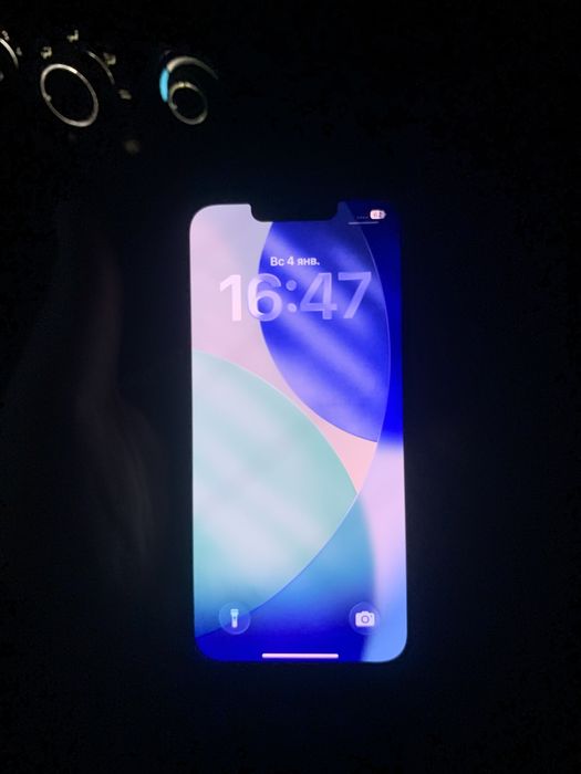 Iphone 13pro bez imei