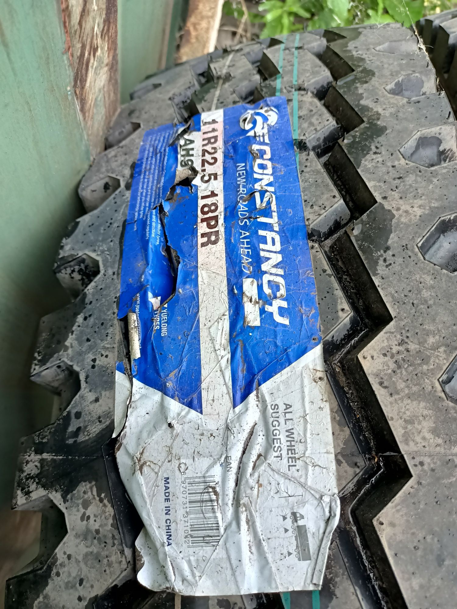 Продам грузовую  резину Constancy AH96 11/100 R22.5 148M