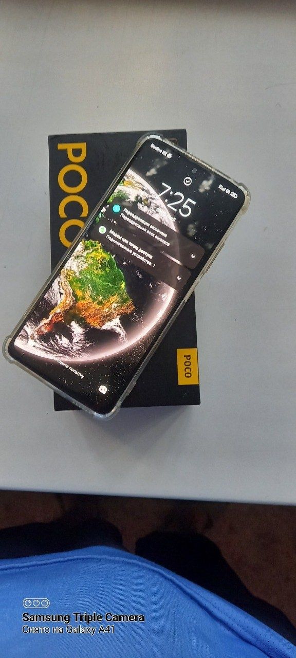 Poco x4pro  5G 256/16 сатылады