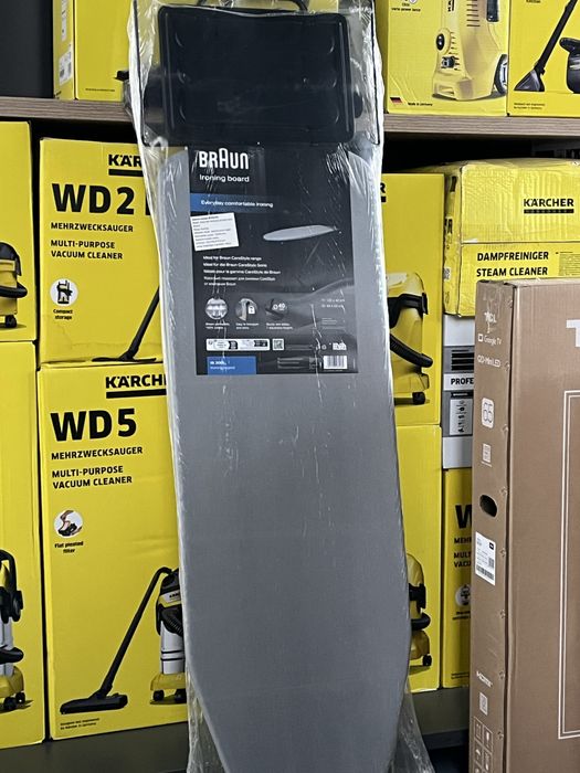 Гладильная доска Braun иделний вибор для вашего дома оптом