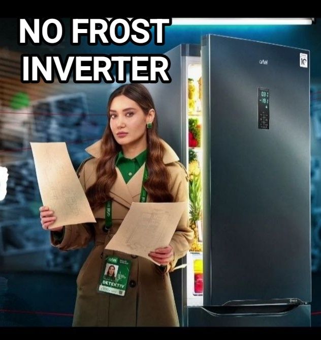 Холодильник ARTEL.NoFrost