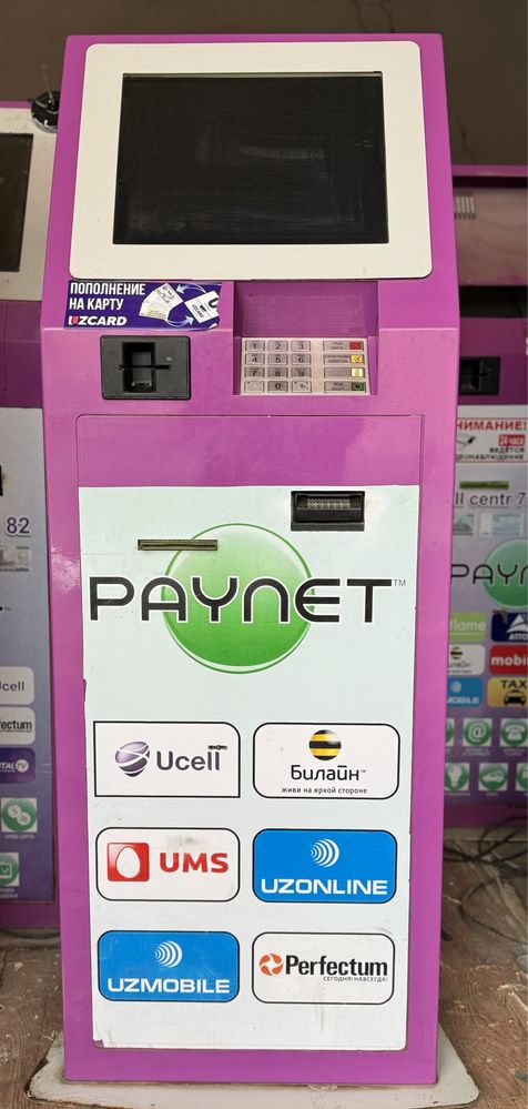 infokioska paynet aparat