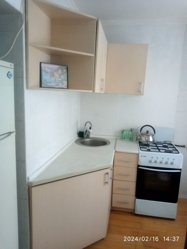 Орбита 1 посуточно