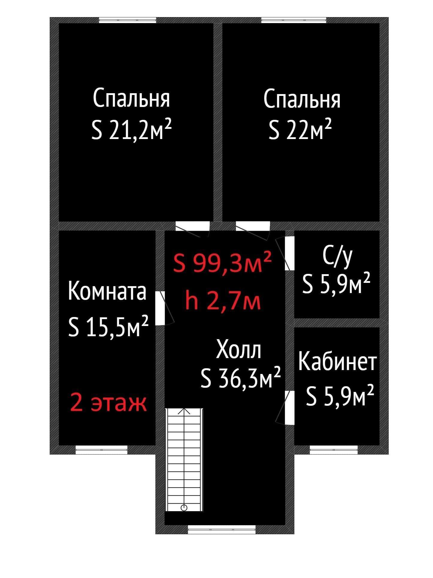 Продам коттедж в районе Плазы