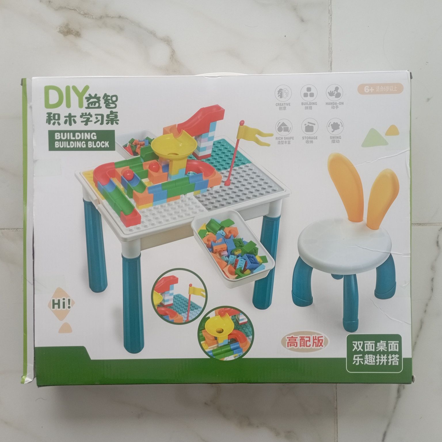 Игрушка конструктор новый