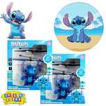 Летящ Стич, Интерактивен Стич Lilo Stitch Fly