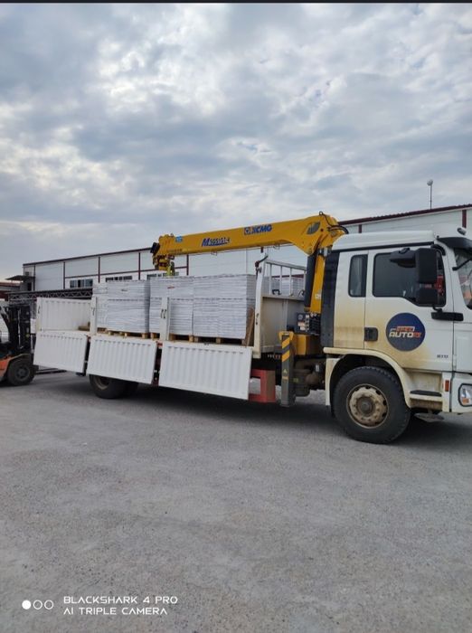 Манипулятор услуги