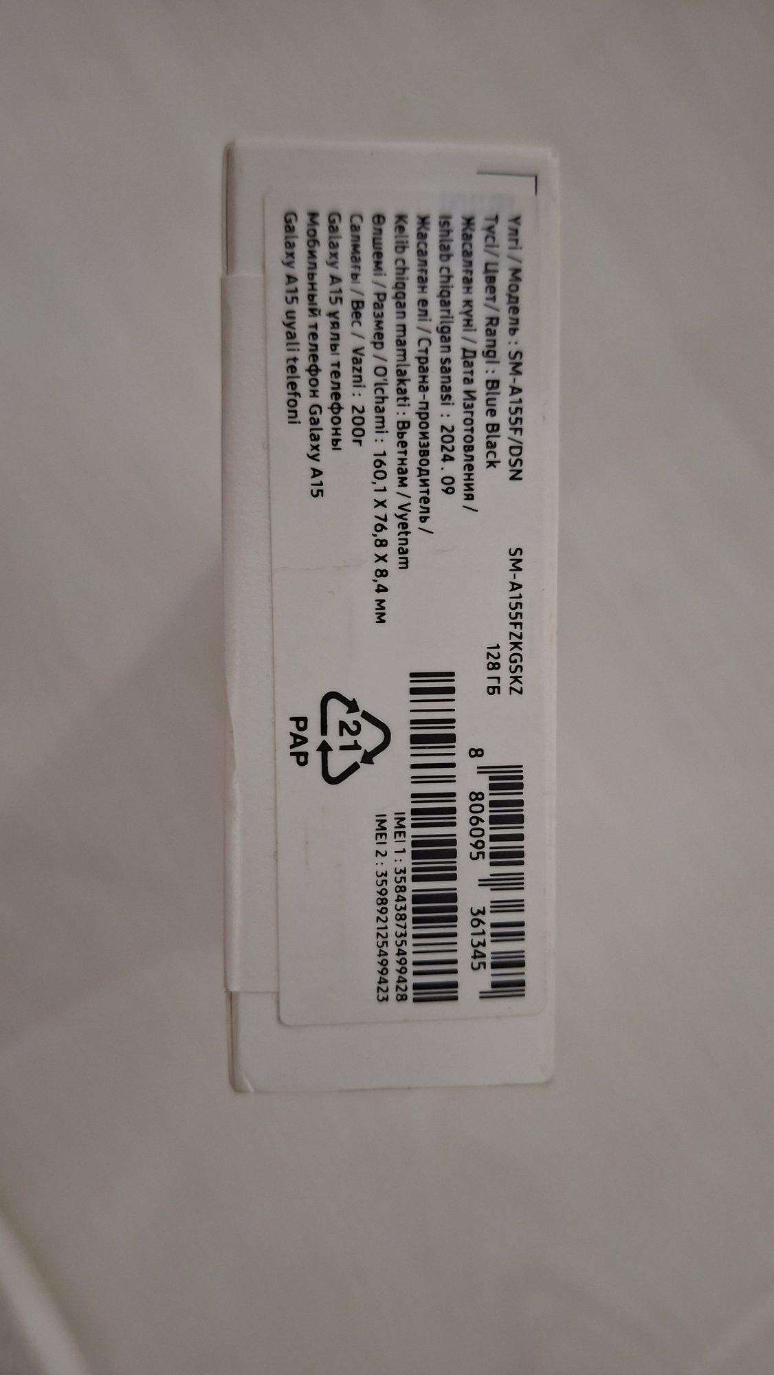 Samsung galaxy A15 srochno sotiladi