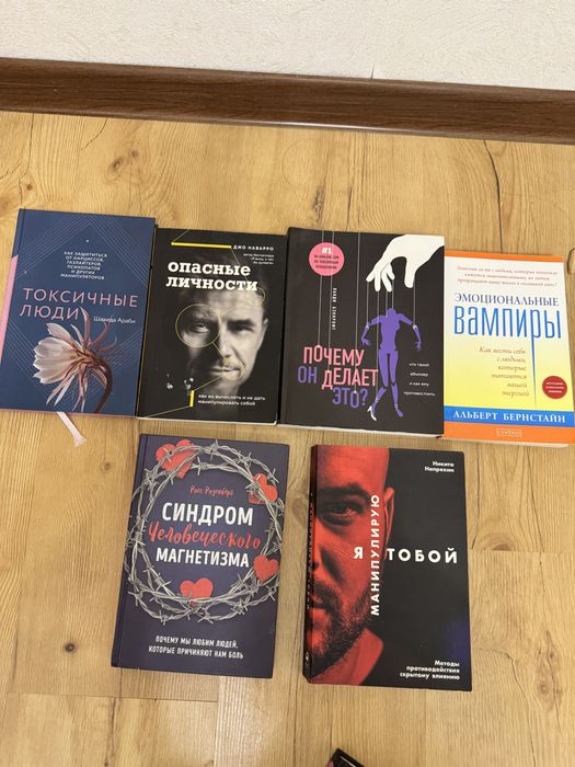 Продам книги в хорошем состоянии