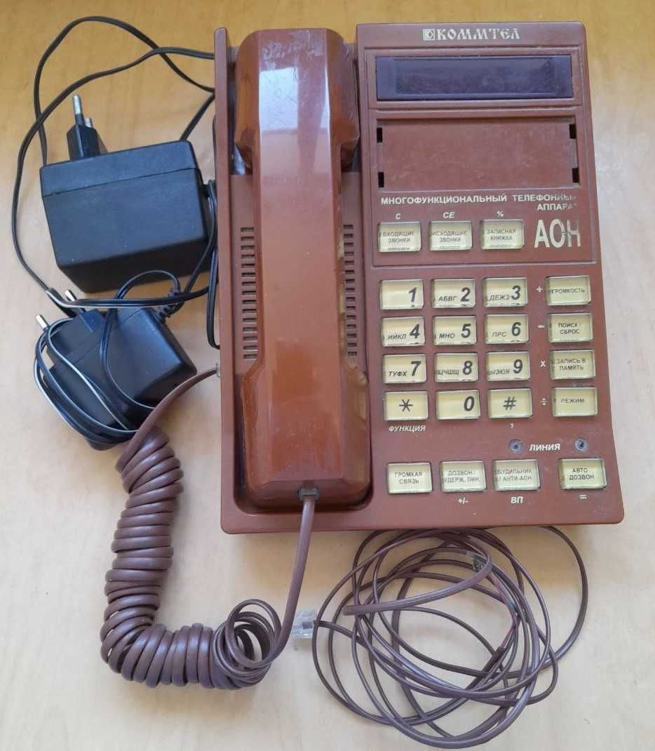 Многофункциональный телефонный аппарат "Русь-27"