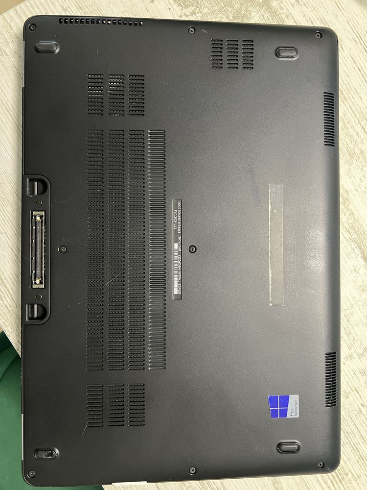 Dell latitude E7470