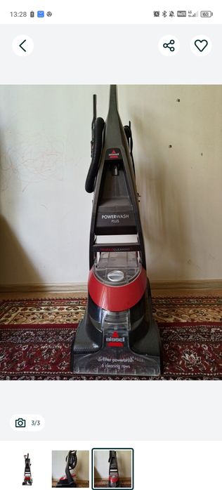 Plesos Bissell 2009 K+
