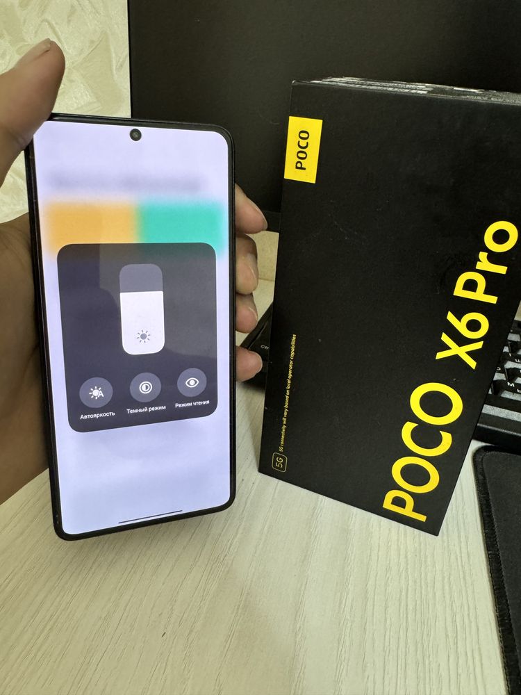 Poco x6 pro 8/256gb