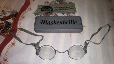 Maskenbrille- очила