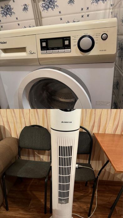 Продаю стиральную машину и кондиционер