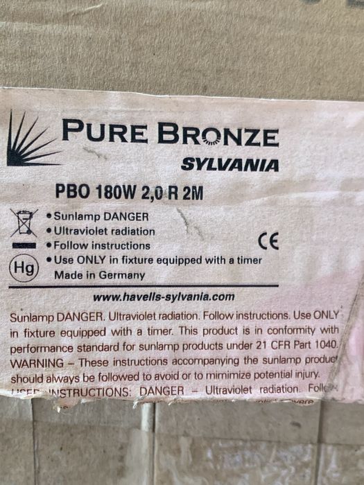 Продается ультрафиолетовая лампа для солярия