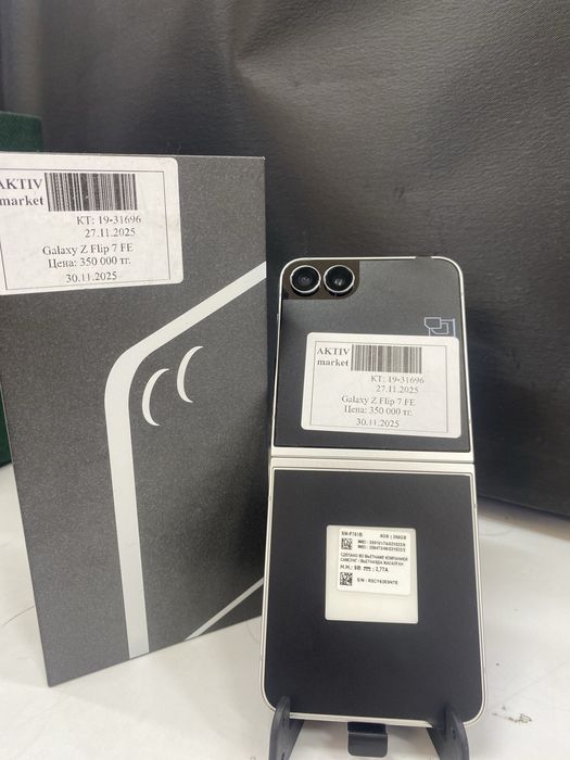 Samsung Galaxy Z Flip 7 FE 256гб