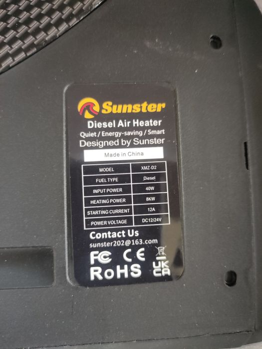 Дизелова печка 8 kW, 12/24 v - суха