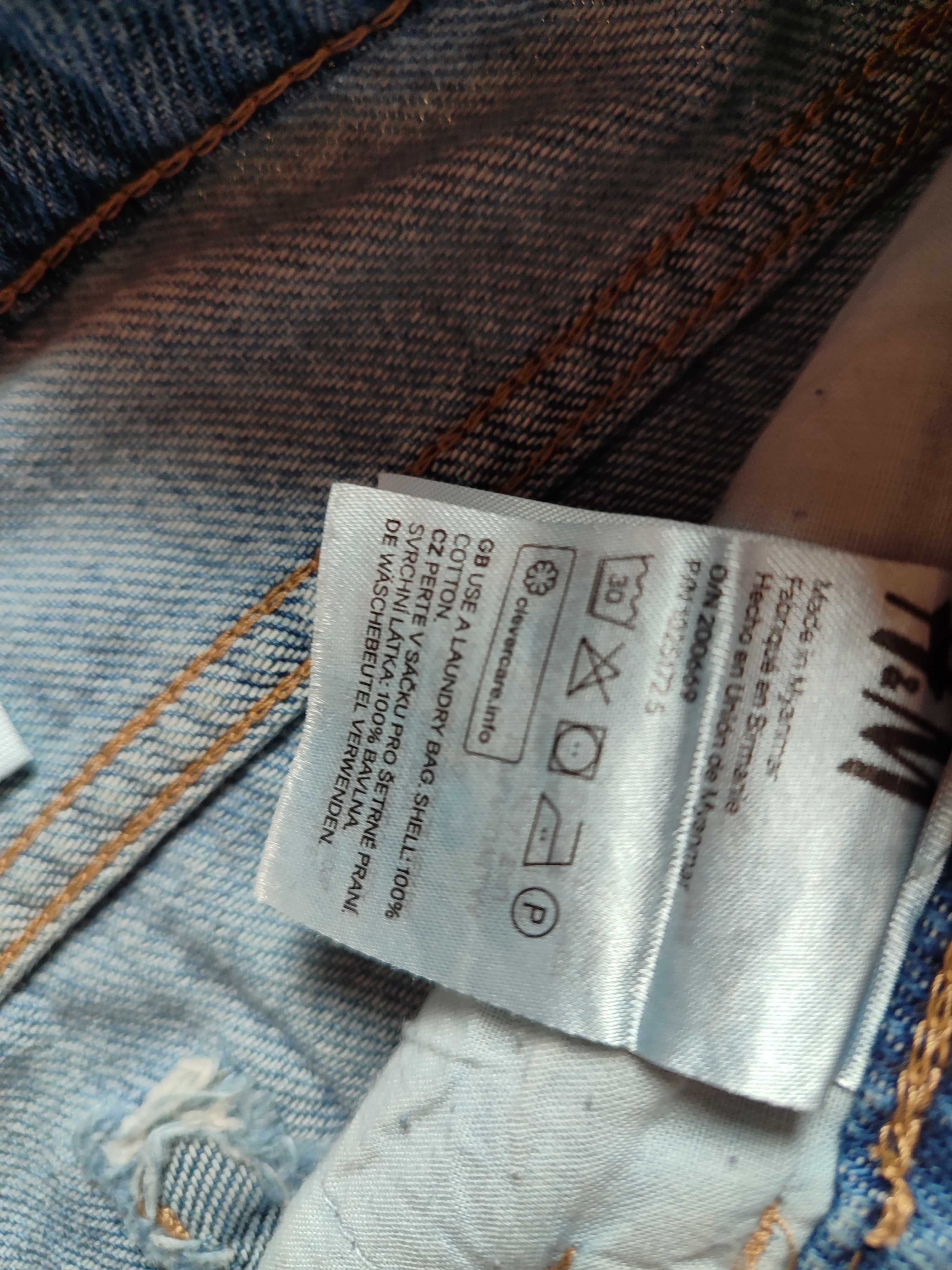 Екип и Дънки H&M, размер S/ 32