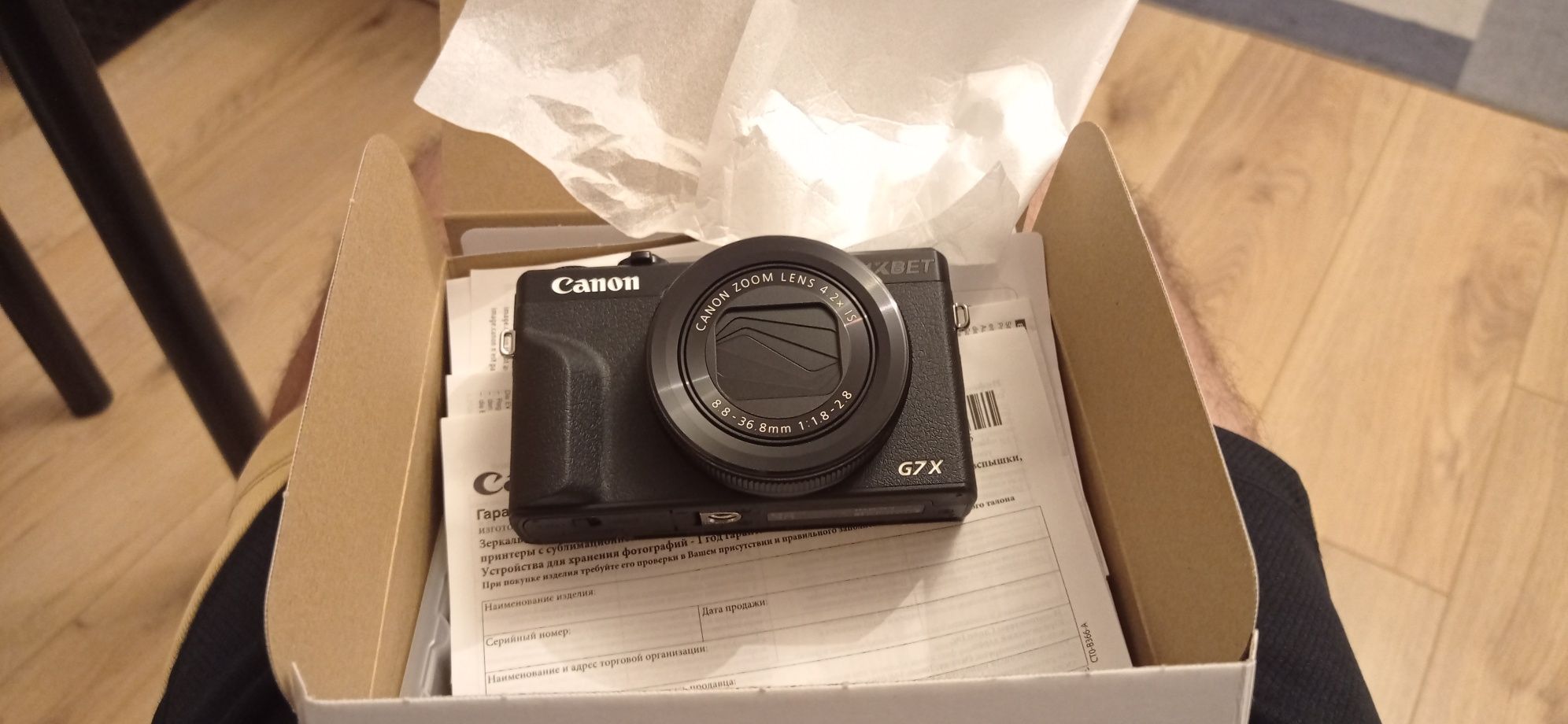 CANON G7X MARK 3 Power Shot