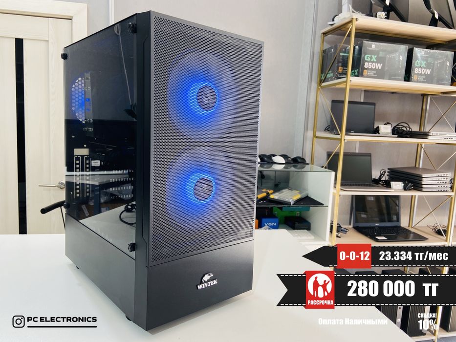 Рассрочка! Системный блок - Core i5-10400/16Gb/SSD 500+1Tb/RTX 3060 Ti
