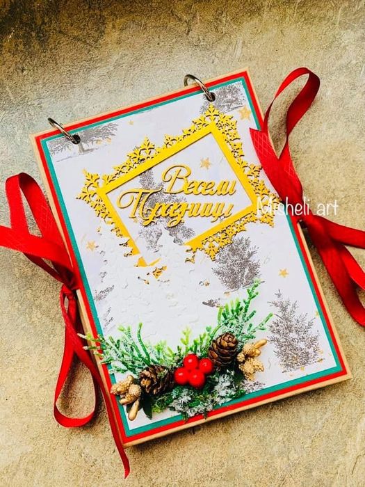 Коледен календар със снимки