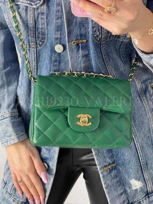 Geanta C5nel - 1.55 Clasica Piele - Verde