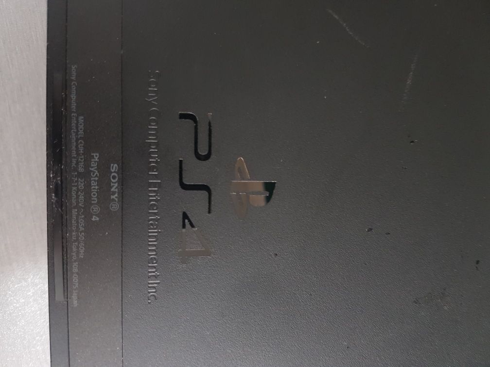 Playstation 4(cdc)staramanet