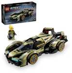 LEGO Speed Champions 76923 Lamborghini V12 Vision GT