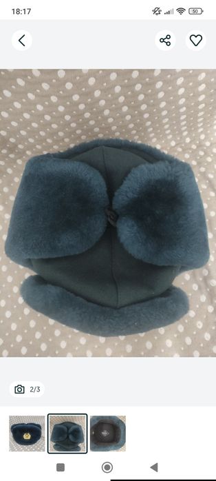 Продам полевую  военную форму.