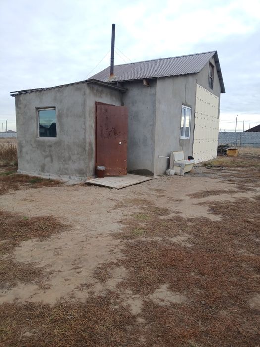 Обменяю домик на квартиру