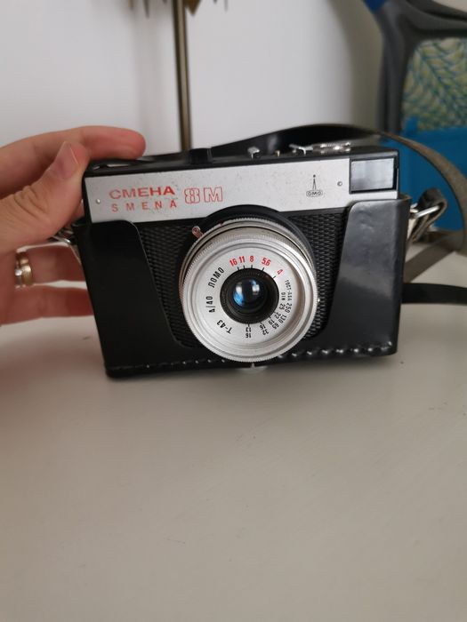 Aparat foto rusesc Smena 8M