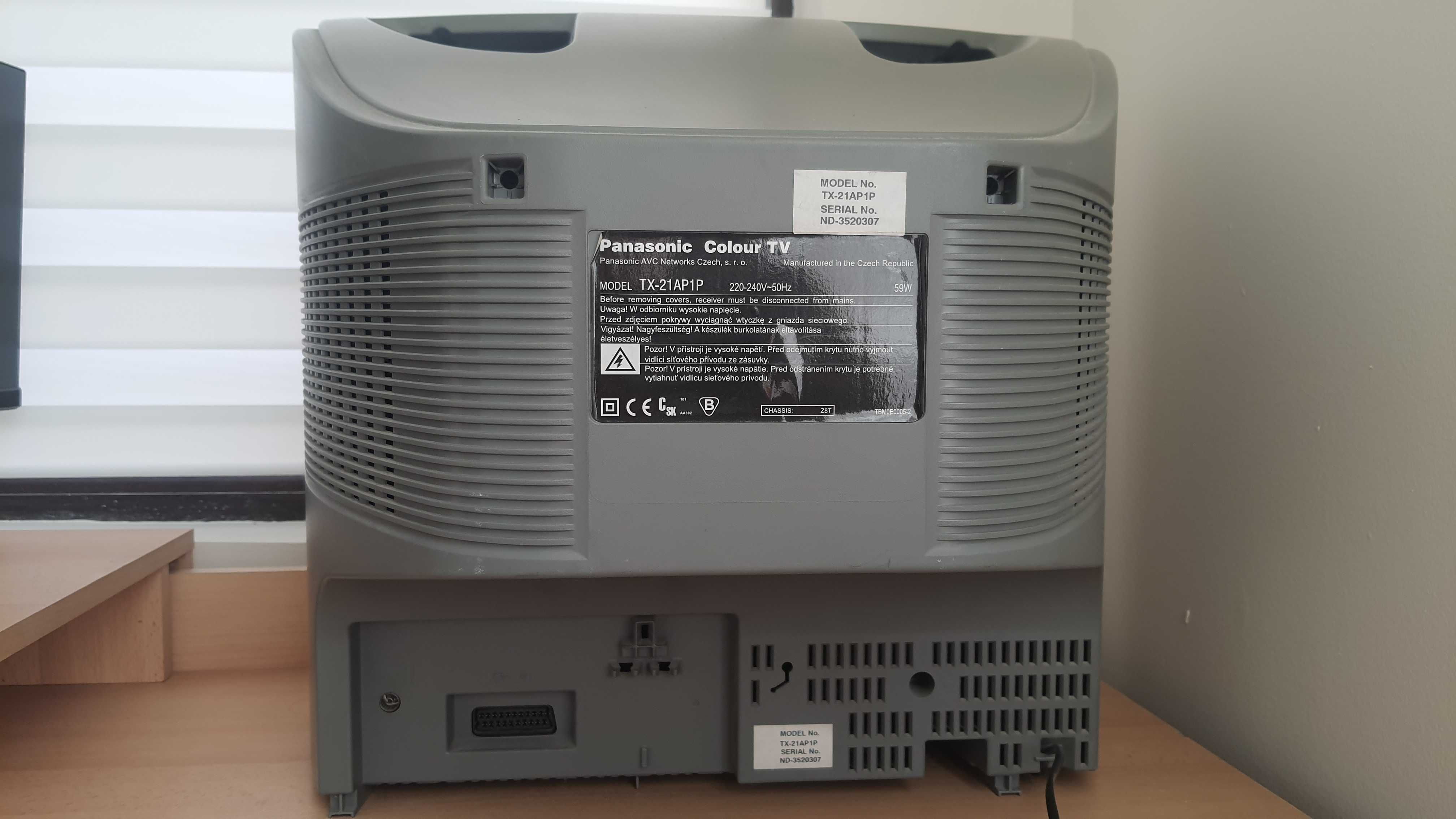 Работещи 21 инчa Panasonic Quintrix TX-21AP1P и NEO TV-2199 TXUS