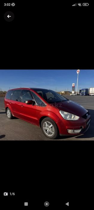 Автомобиль Форд 7 местный