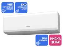 Инверторен климатик стенен General Fujitsu ASHG07KPCE/AOHG07KPCA