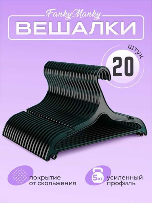 Дизайн карточек товаров для Uzum/Wildberries/Ozon | Увеличение продаж