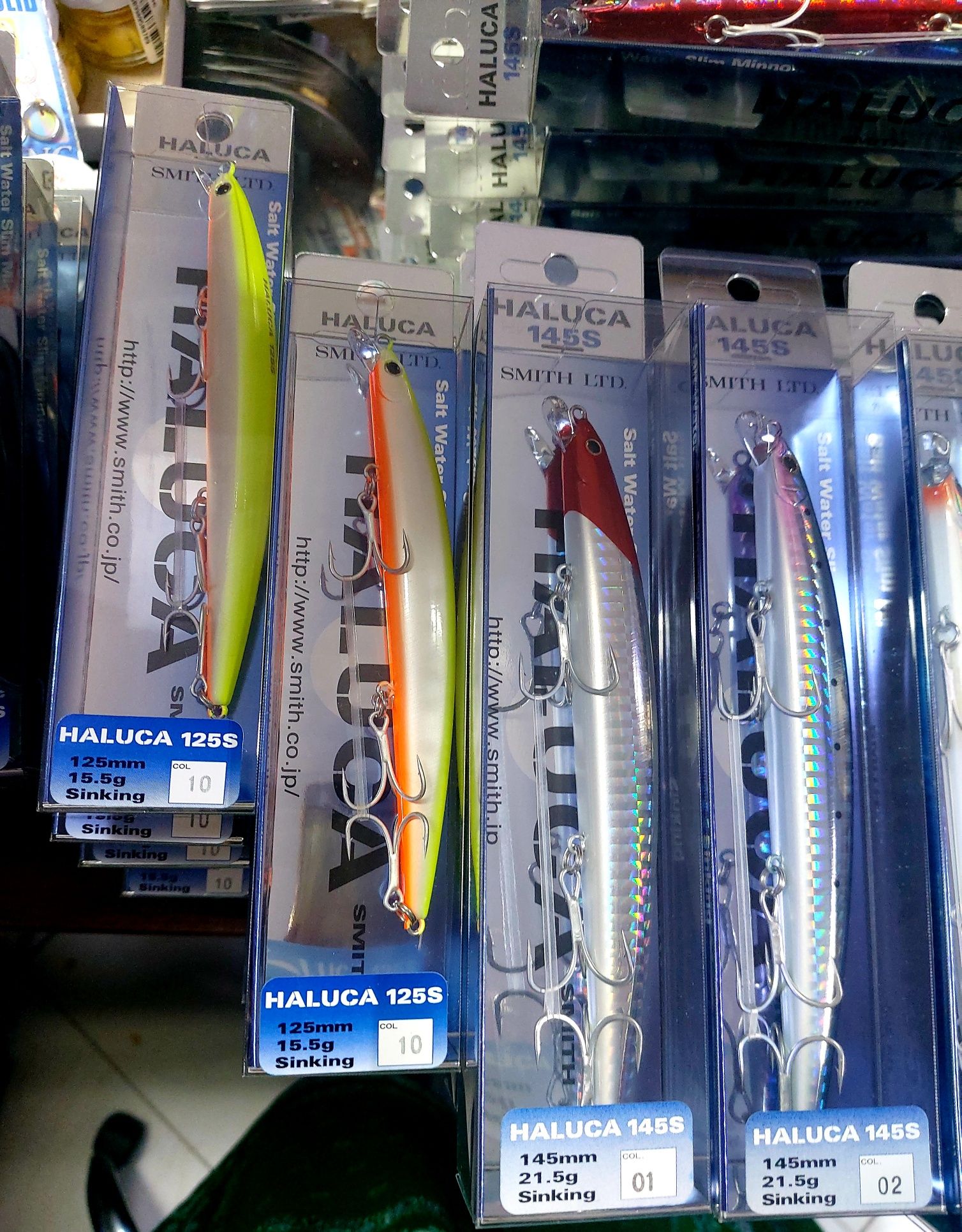 Воблер Smith Haluca 125S/145S/125F/145F/165S