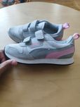 Детски маратонки Puma