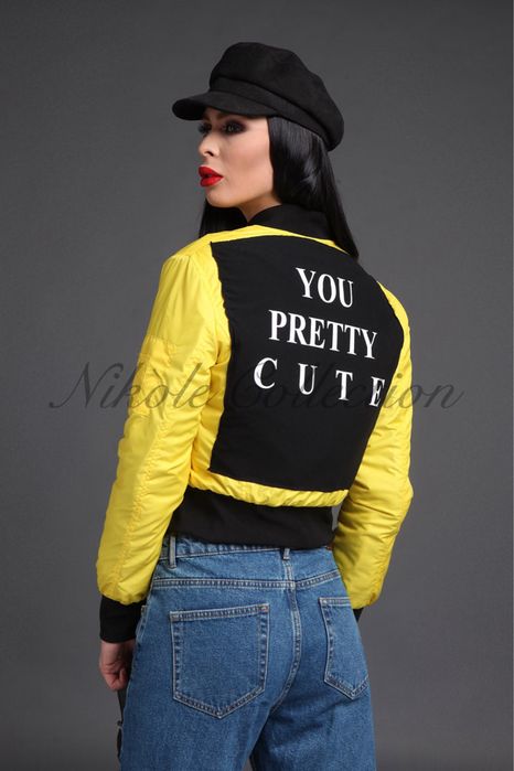 Яке Nicole Collection