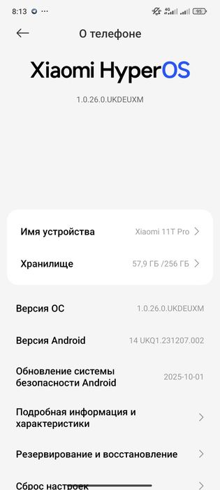 Xiaomi 11 T pro 8ga 256 tali sotiladi