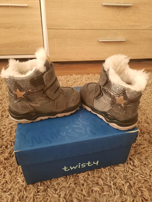 Детски боти от естествен велур