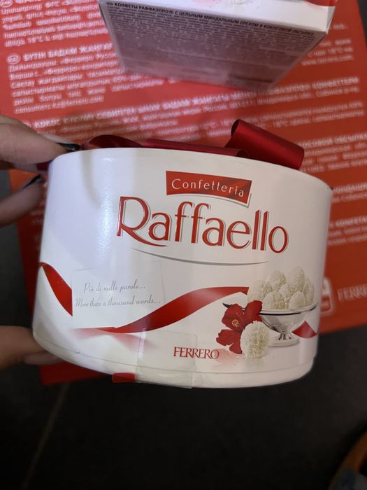 Raffaello конфеты продам акция