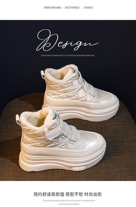 Классная бежевая обувь