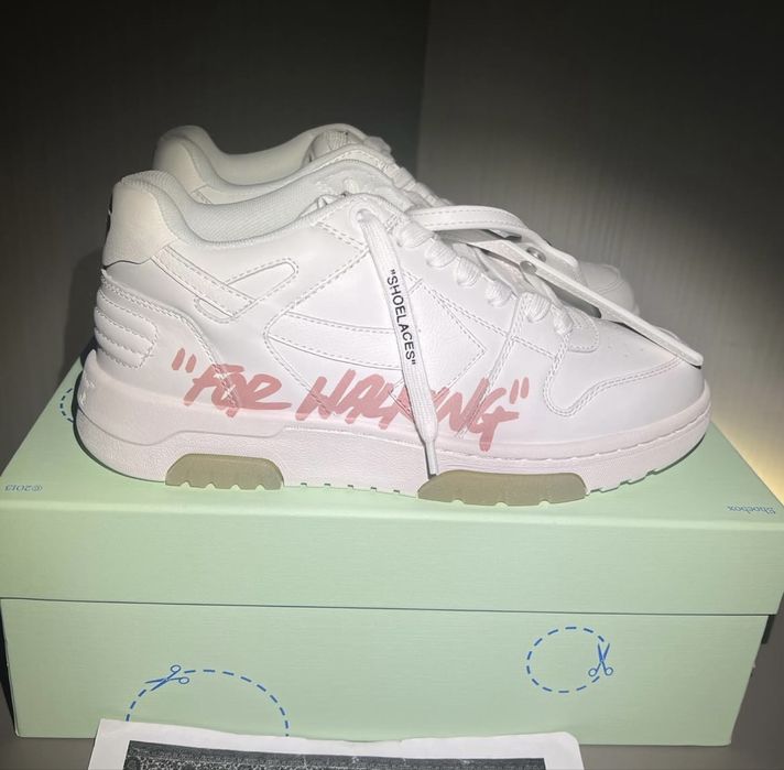 Adidasi off white out off office