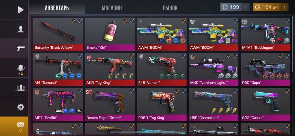 Продам акк стандофф 2