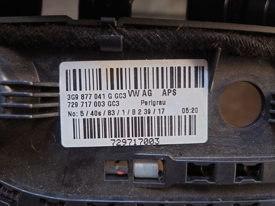Trapa Volkswagen Tiguan/Passat B8 Skoda Superb3