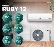 Кондиционер Rulls RUBY 12 рассрочку