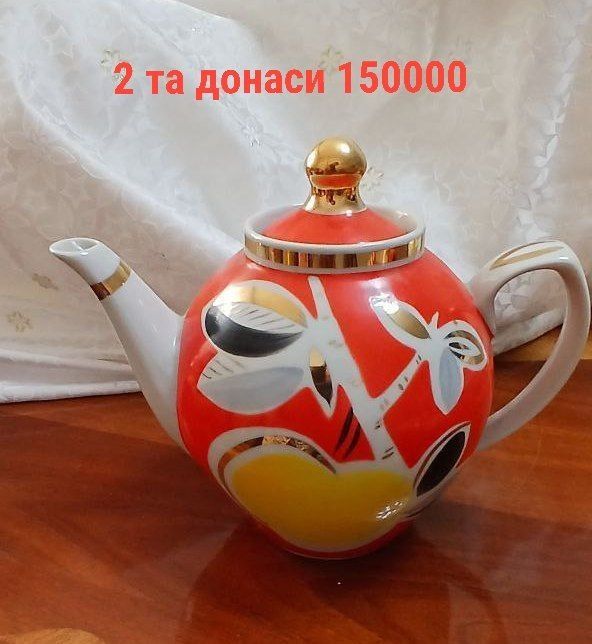 Фигурка советский чойнак котта ваза сахарница