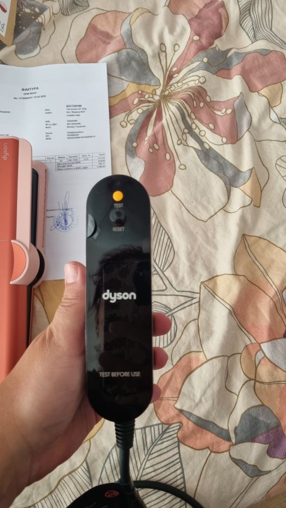 Преса Dyson Airstrait